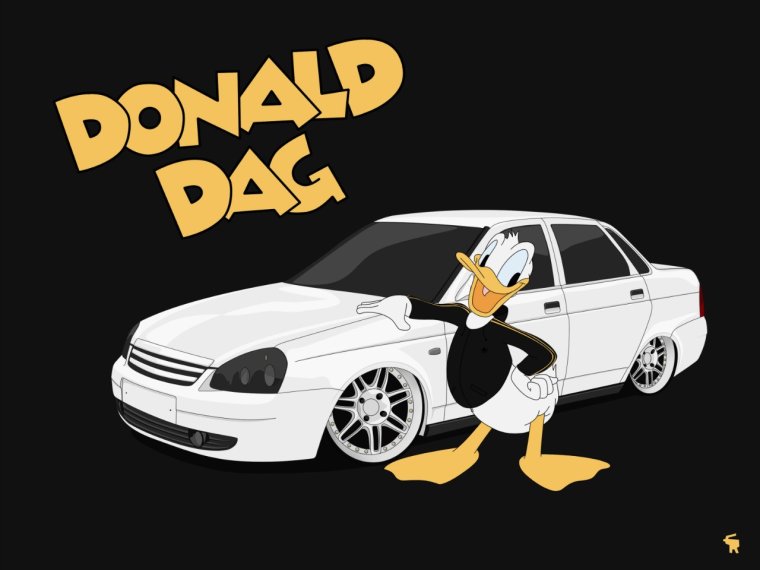 Дональд дагестанец