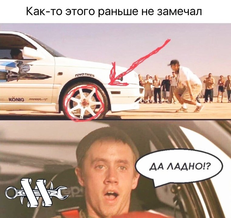 Надпись для машины БПАН