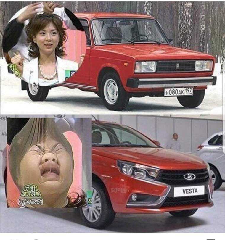 Шутки про АВТОВАЗ