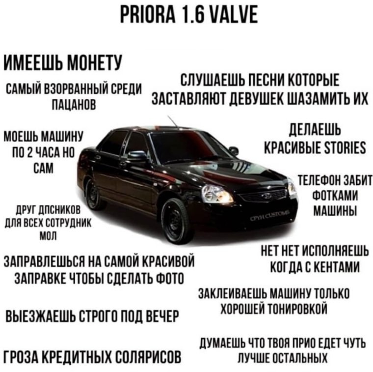 Цитаты про опер стиль