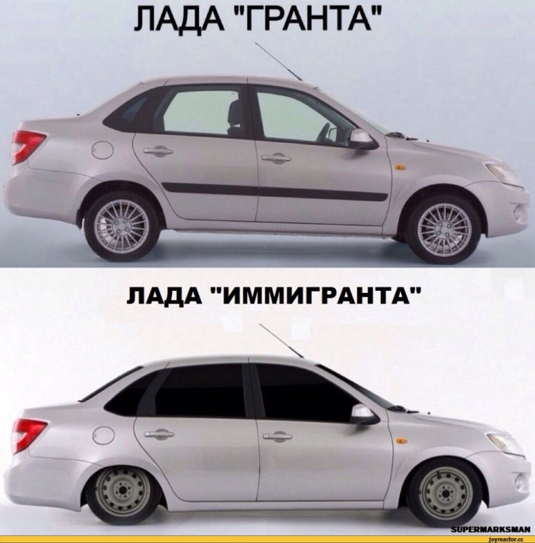 Автомобильные приколы