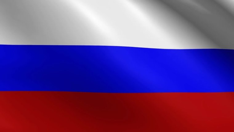 Фон Россия