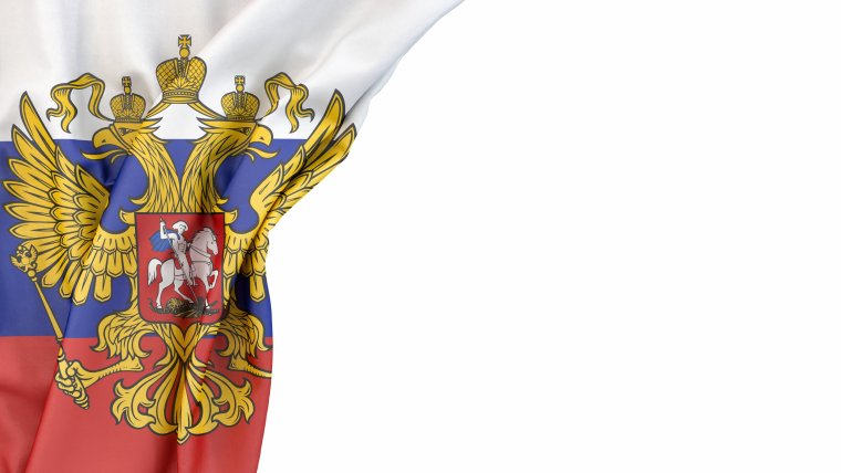 Флаг России лента сбоку