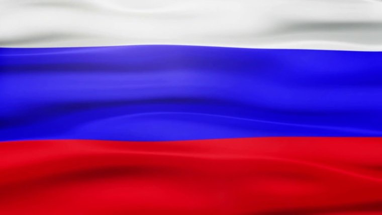 Фон для презентации флаг России