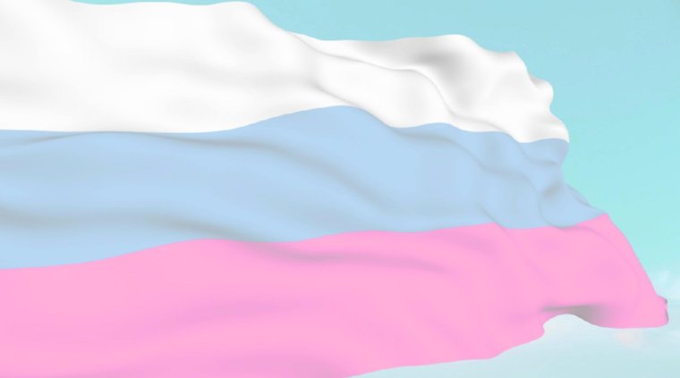 Фоновые открытки с днем России