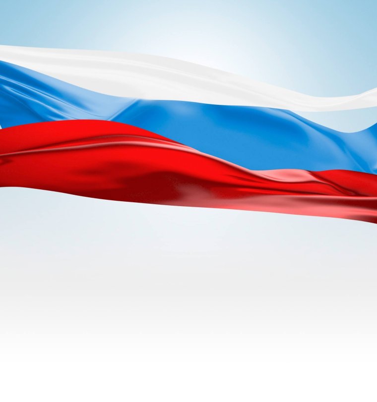 Фон российский флаг