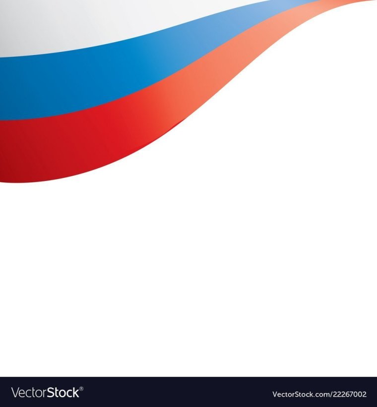 Флаг Триколор России