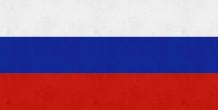 Патриотический фон для презентации