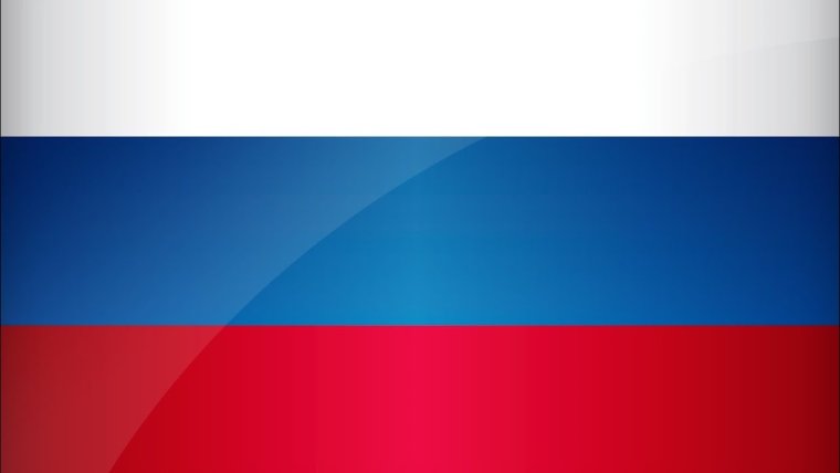 Патриотический фон