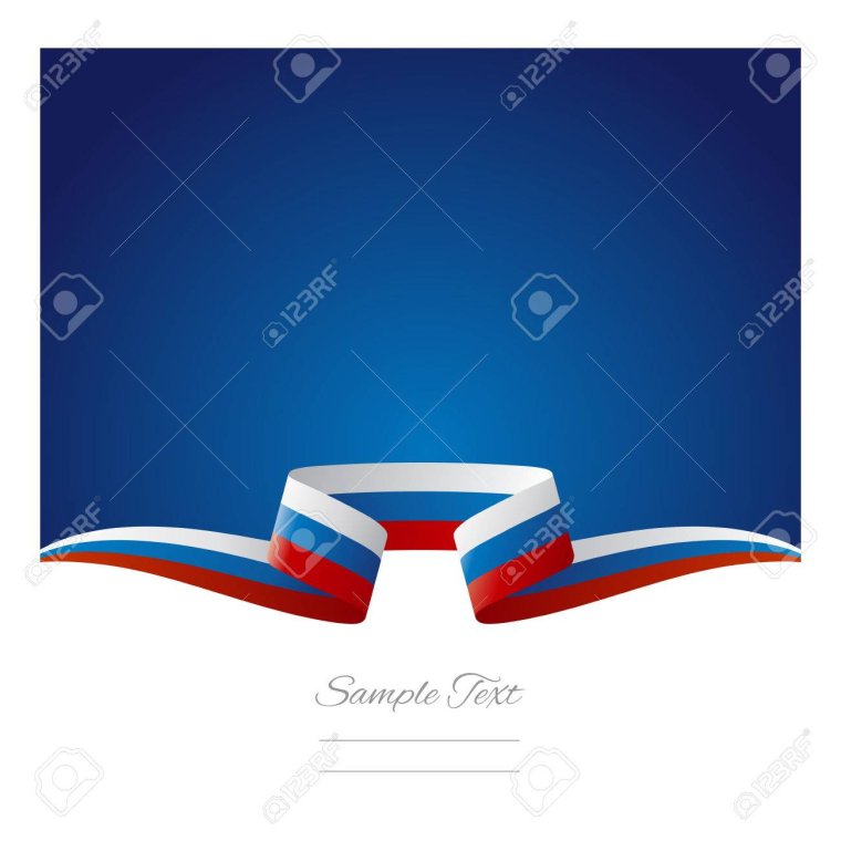 Лента Триколор вектор