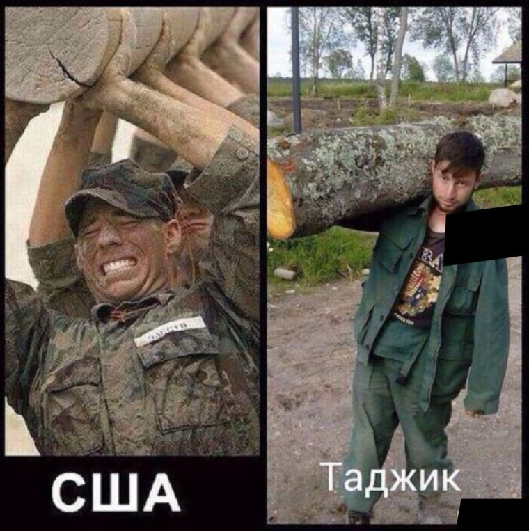 Парень с флагом Таджикистана