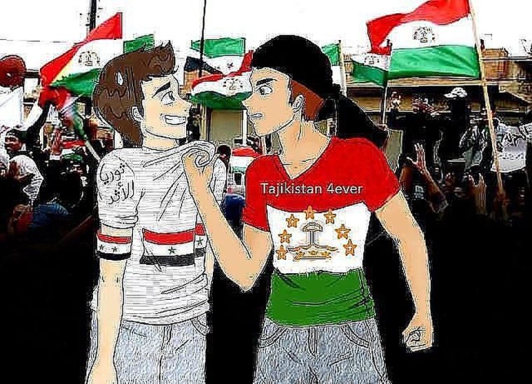 Ман туро ед кардам