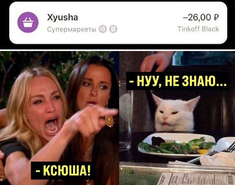 Девонаги 2020