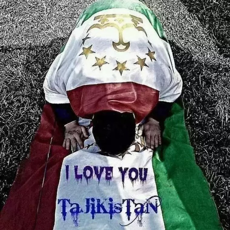 Хулиган таджик