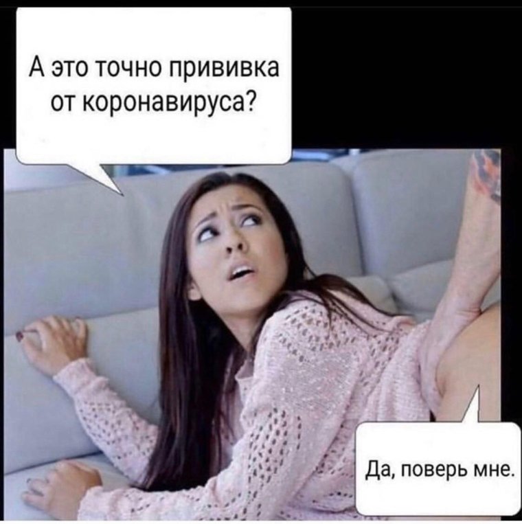 Любящий муж всегда поддержит жену