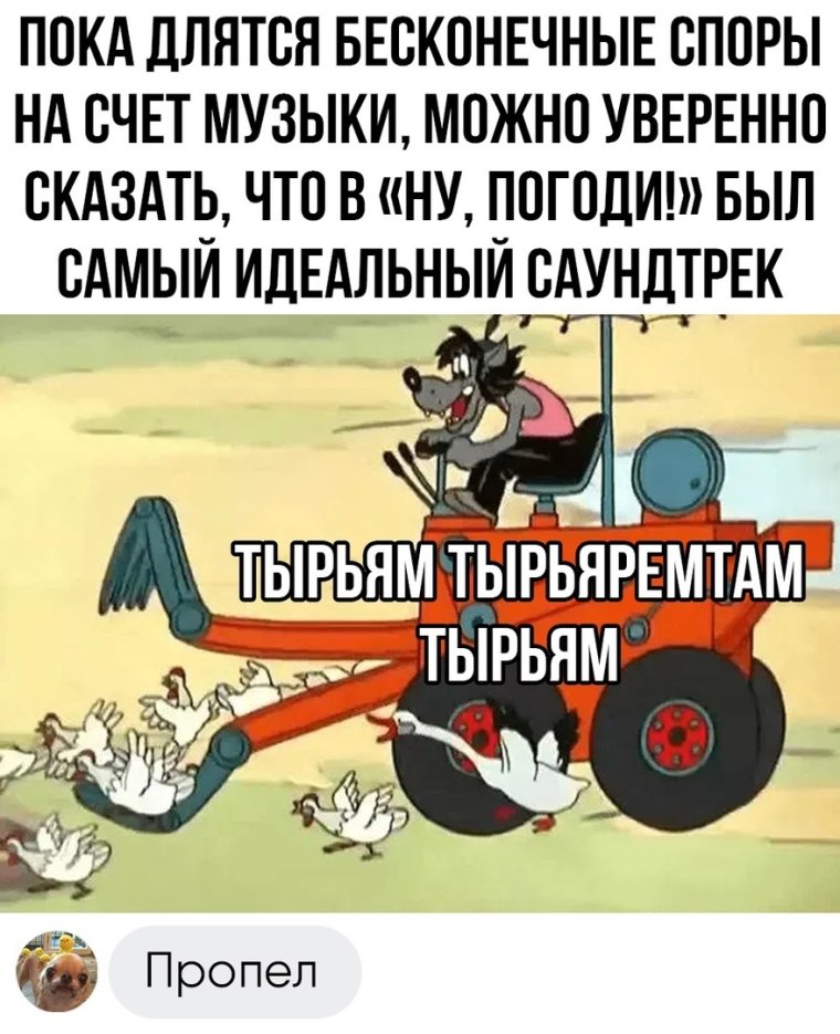 Алейкум АС Салам