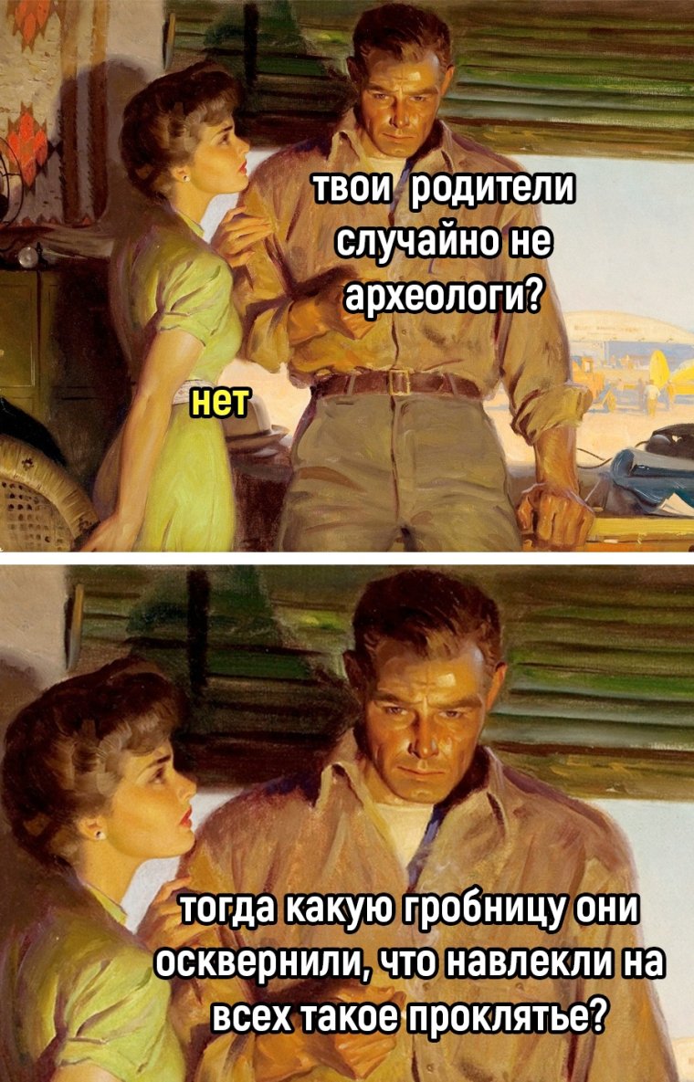 Дуо мекунам