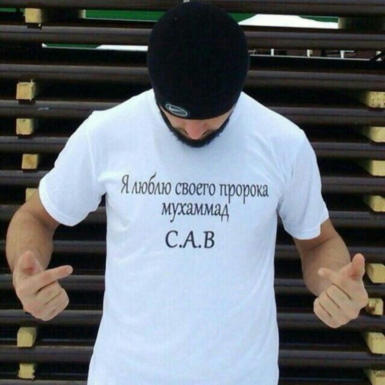 Прикольные для ВК