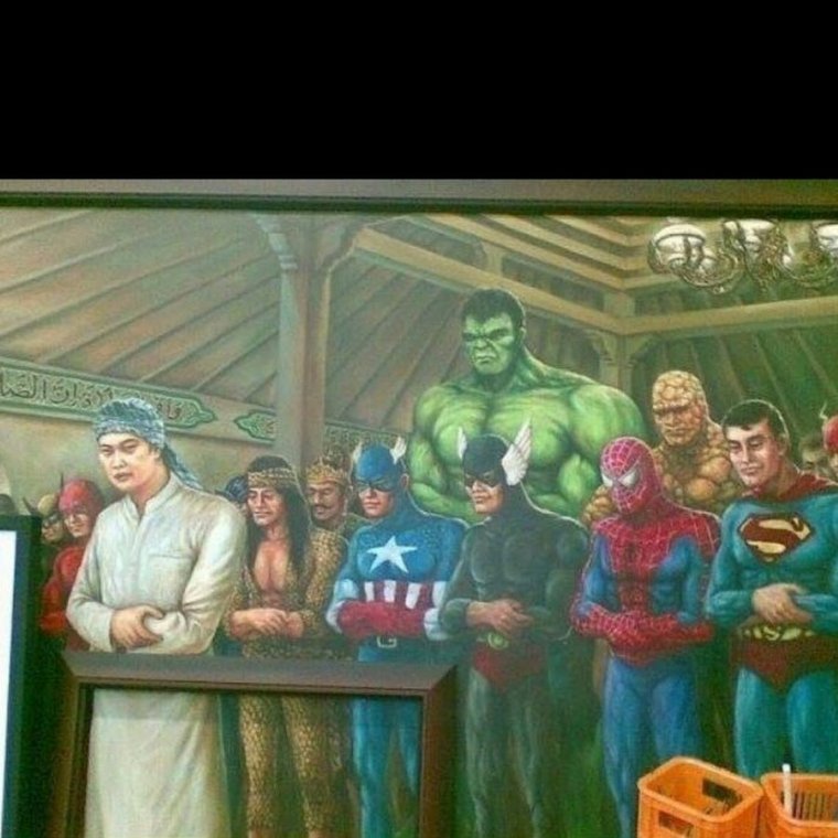 Я мусульман