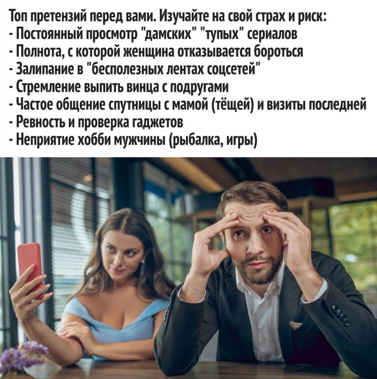 Крутые дагестанцы