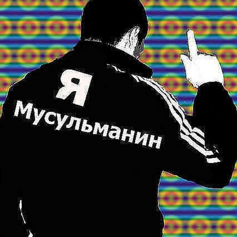 Афанди девонаги