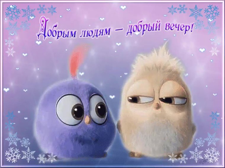 Милые иллюстрации чаепитие