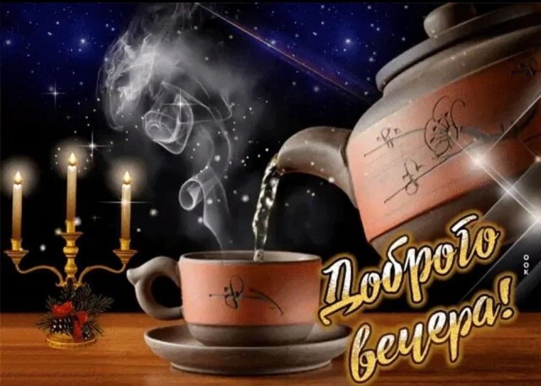 Новогодний стол юмор