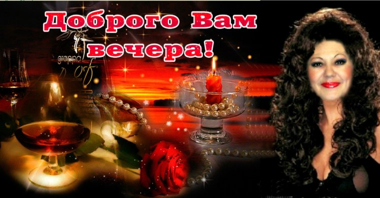 Открытка с юмором женщине