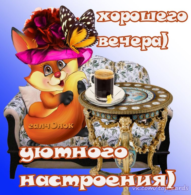 И алкоголь уже не признак счастья