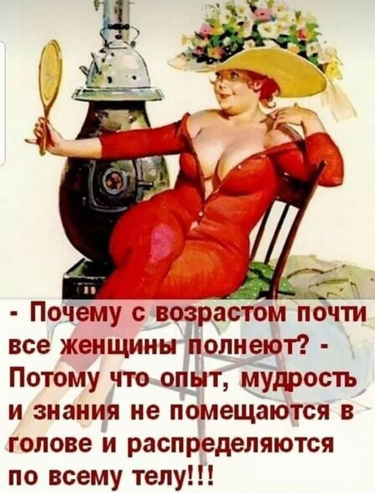 Поздравления с добрым вечером прикольные