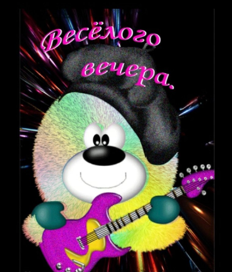 Позитивные картинки для поднятия