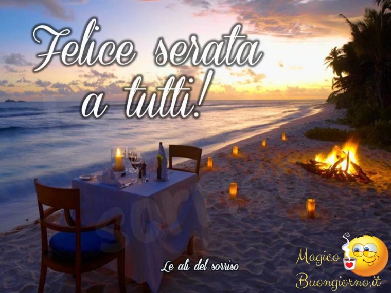 Добрый вечер Мария