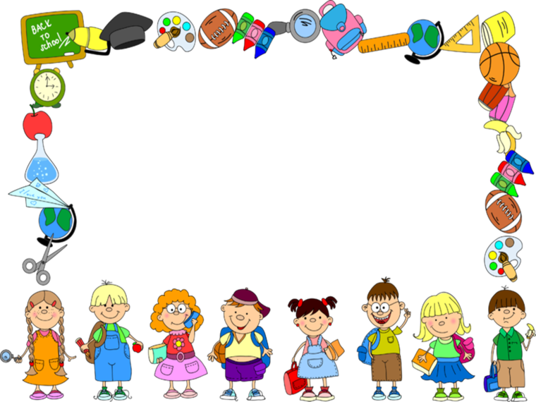 Рамка с изображением детей