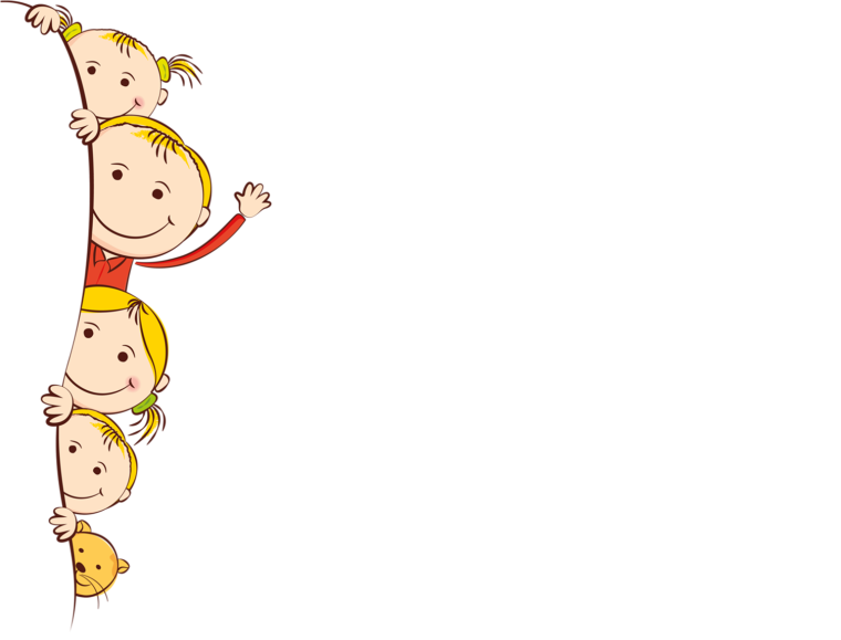 Фон для презентации детский