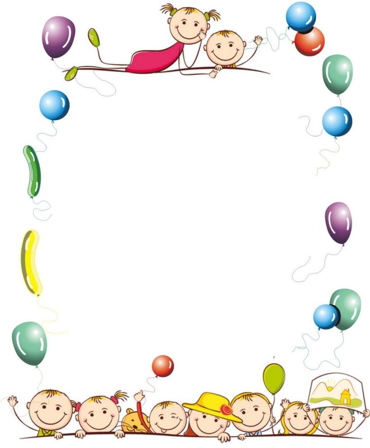 Рамка детская