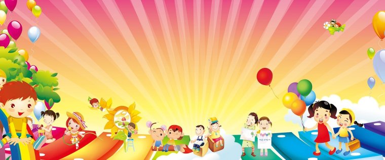 Баннер для детского сада