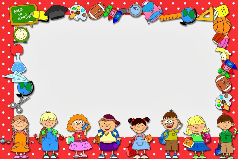 Рамки для детского сада