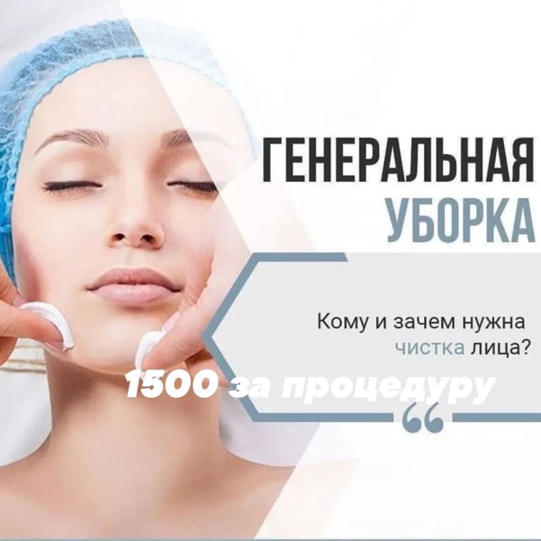 Анекдоты про врачей и пациентов