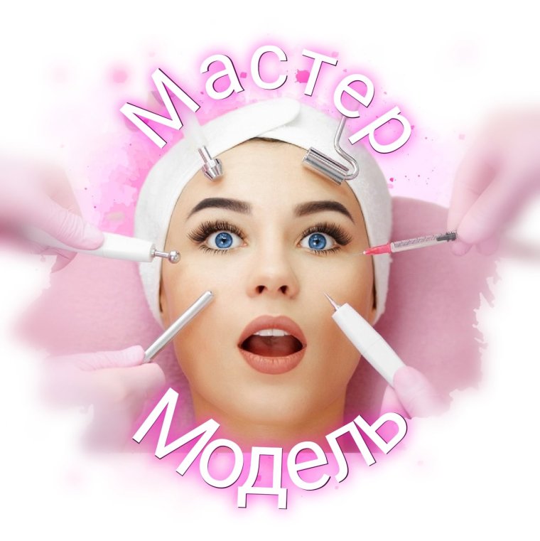 Прикольные высказывания про ногти