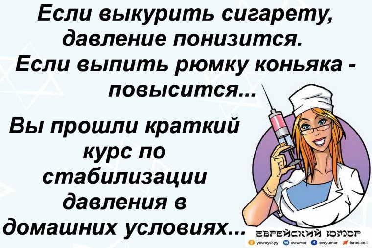 Афоризмы про косметологию