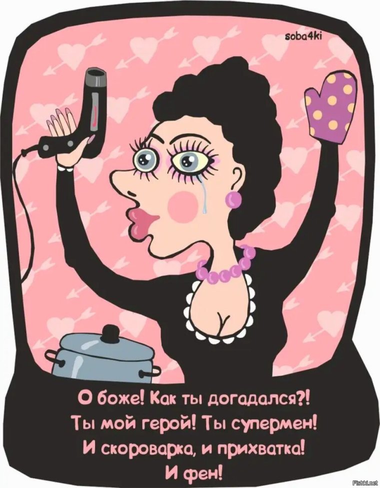 Интересные факты о волосах