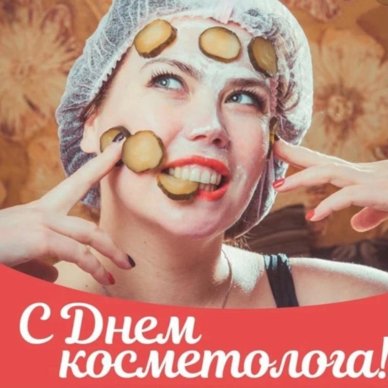 Высказывания о красоте