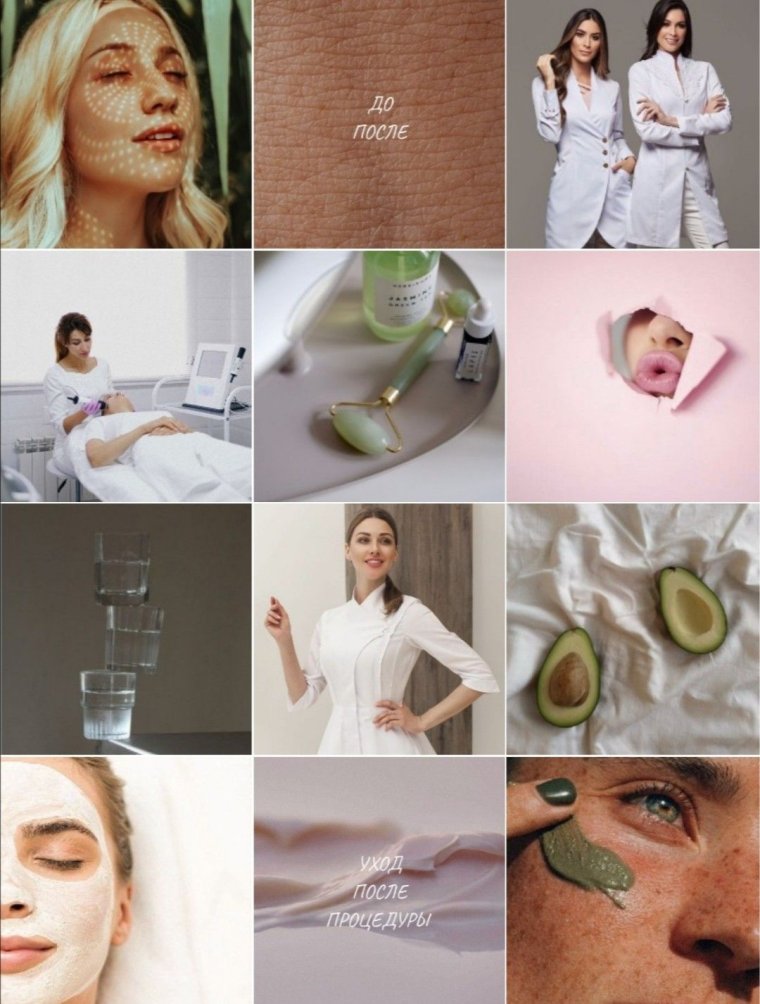 Маникюр карикатура смешное