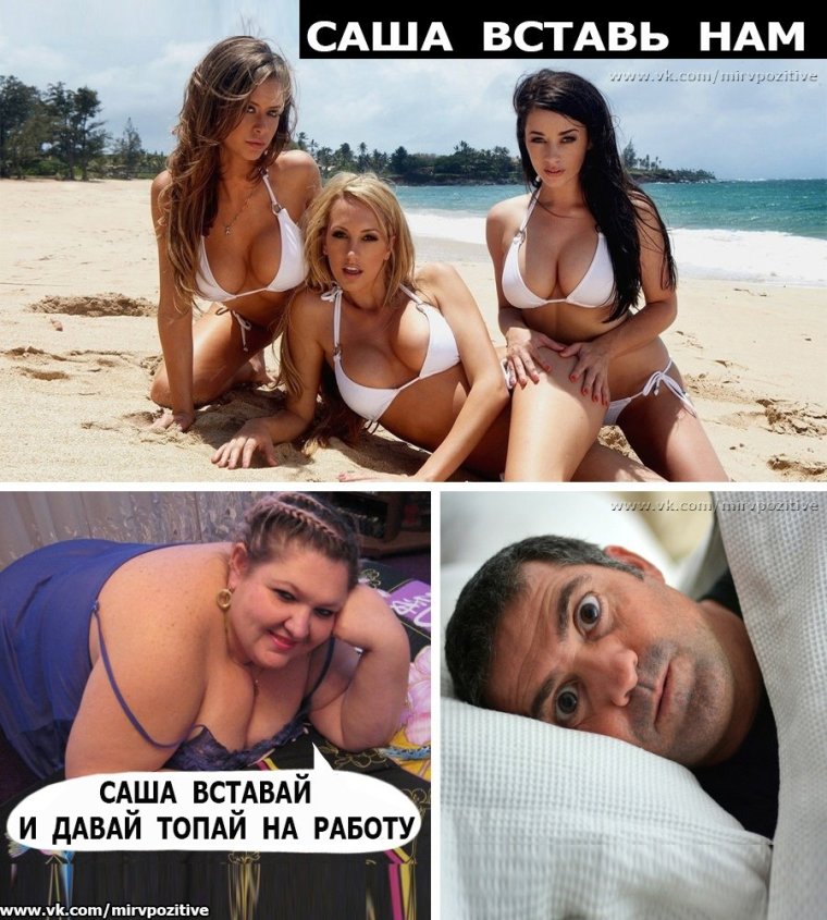 Картинка 69 юмор