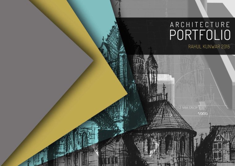 Обложка архитектурного альбома