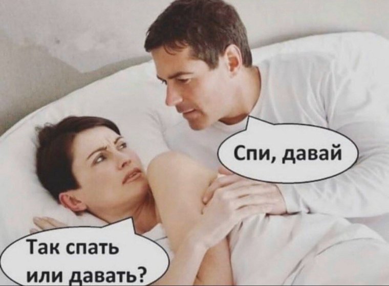 Девушка из армии Мем