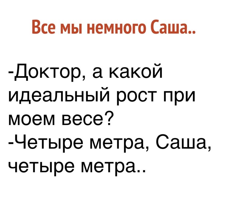 Мыши плакали кололись но продолжали жрать Кактус