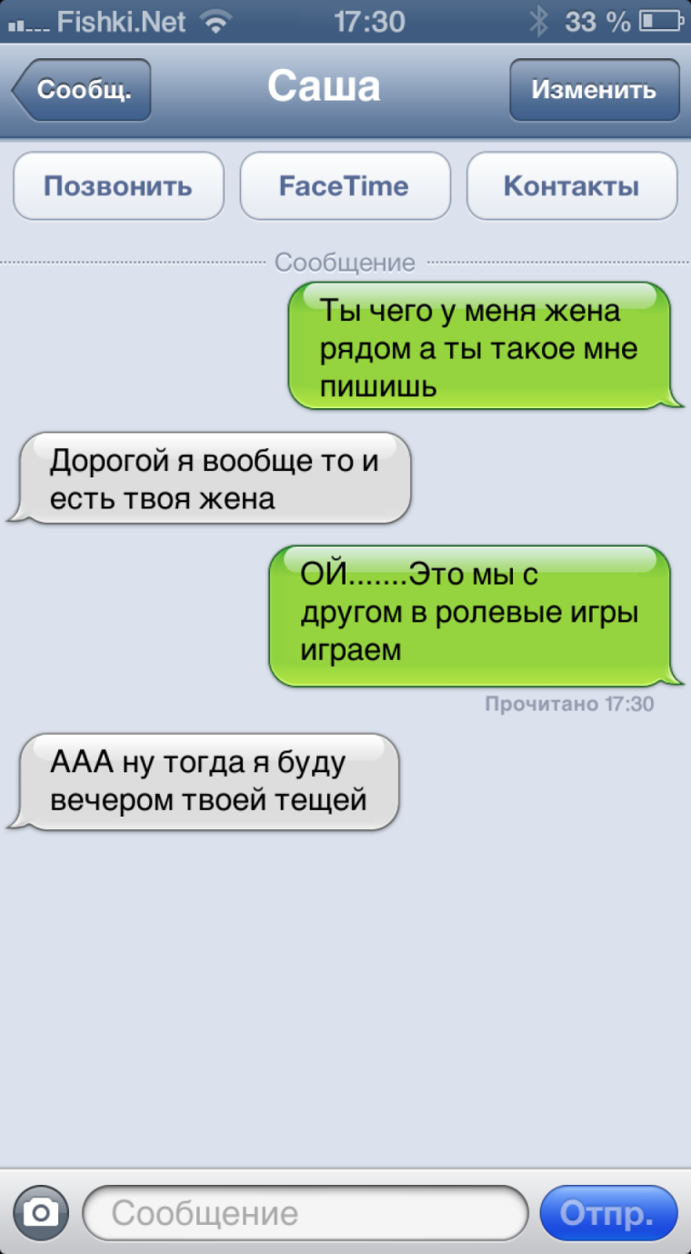 Саша грей приколы