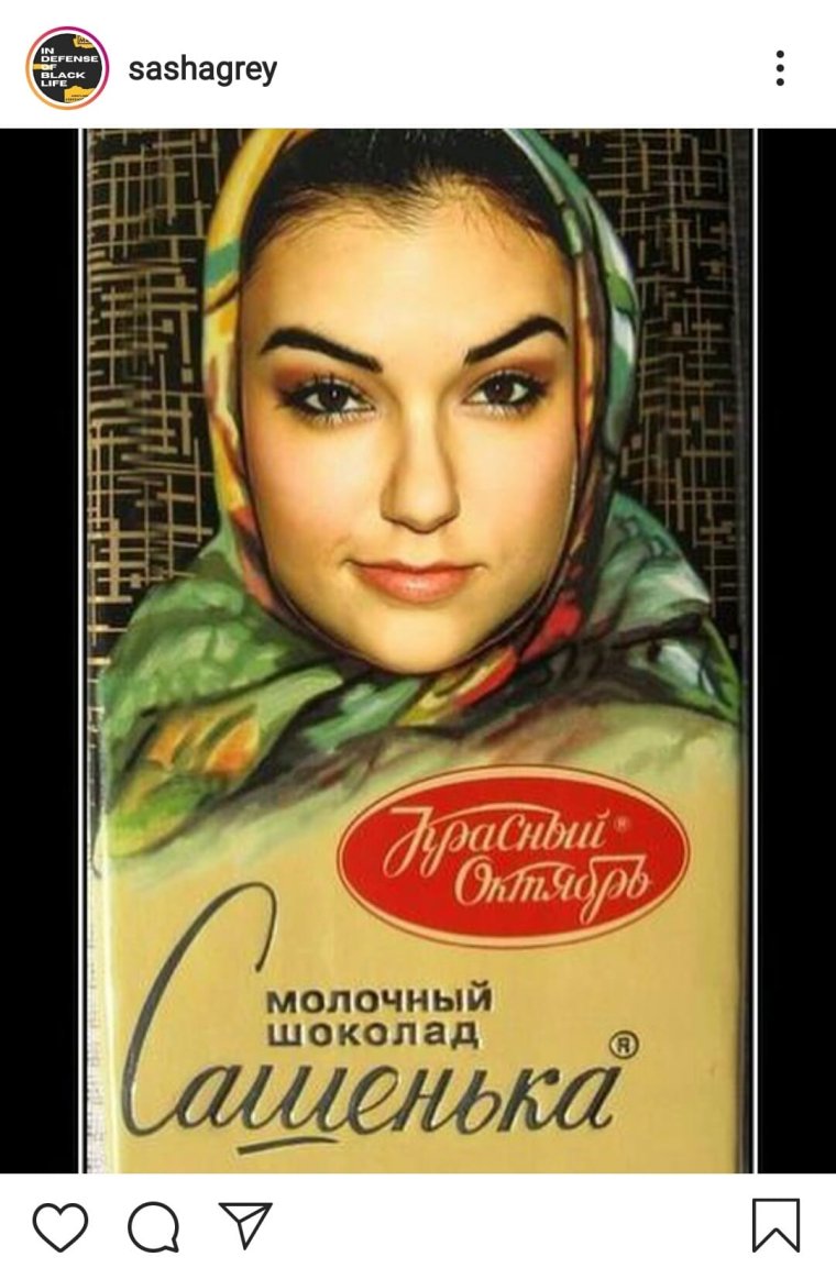 Смешные переписки