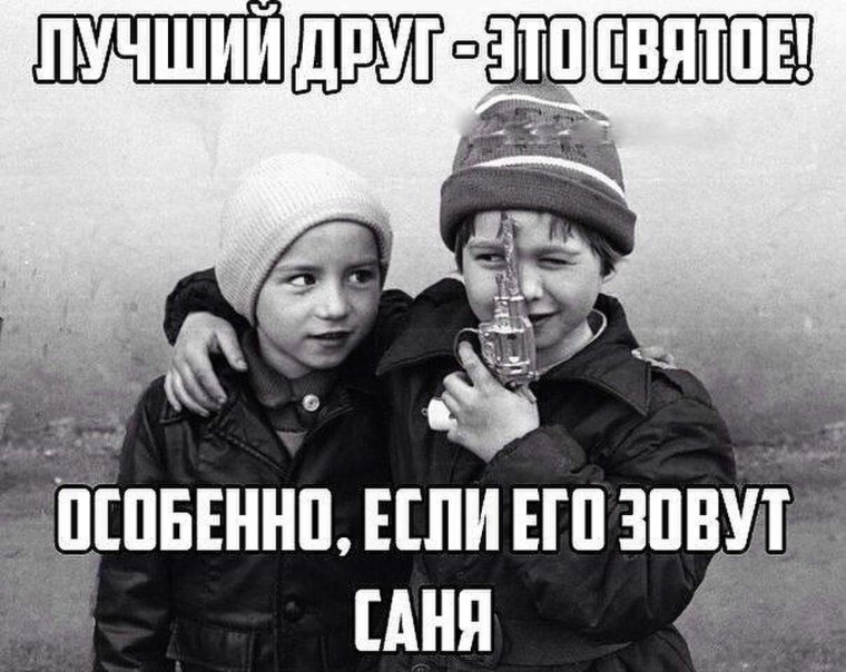 Приколы мемы про домашку